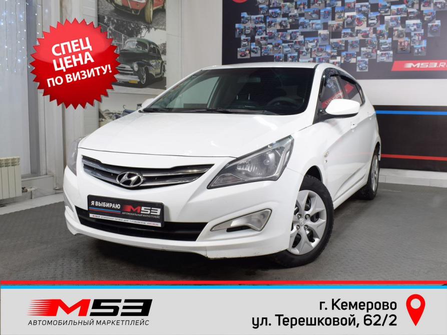 Hyundai Solaris I Рестайлинг Кемерово  - изображение 1