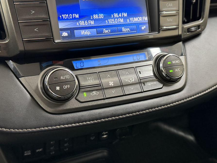 Toyota RAV4 IV (XA40) Вологда  - изображение 15