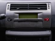 Citroen C4 I Рестайлинг Москва  - изображение 31