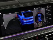 BMW X6 III (G06) Москва  - изображение 46