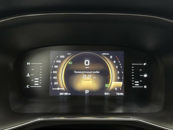 Geely Atlas Pro с пробегом 2023 года, цена 2 345 000 рублей, 26163 км, внедорожник, Автокод Объявления