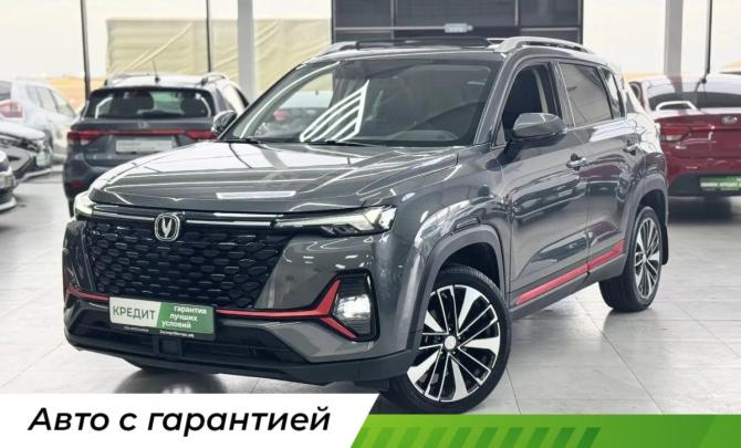 Changan CS35 Plus I Рестайлинг с пробегом 2023 года, цена 1 849 000 рублей, 23609 км, внедорожник, Автокод Объявления