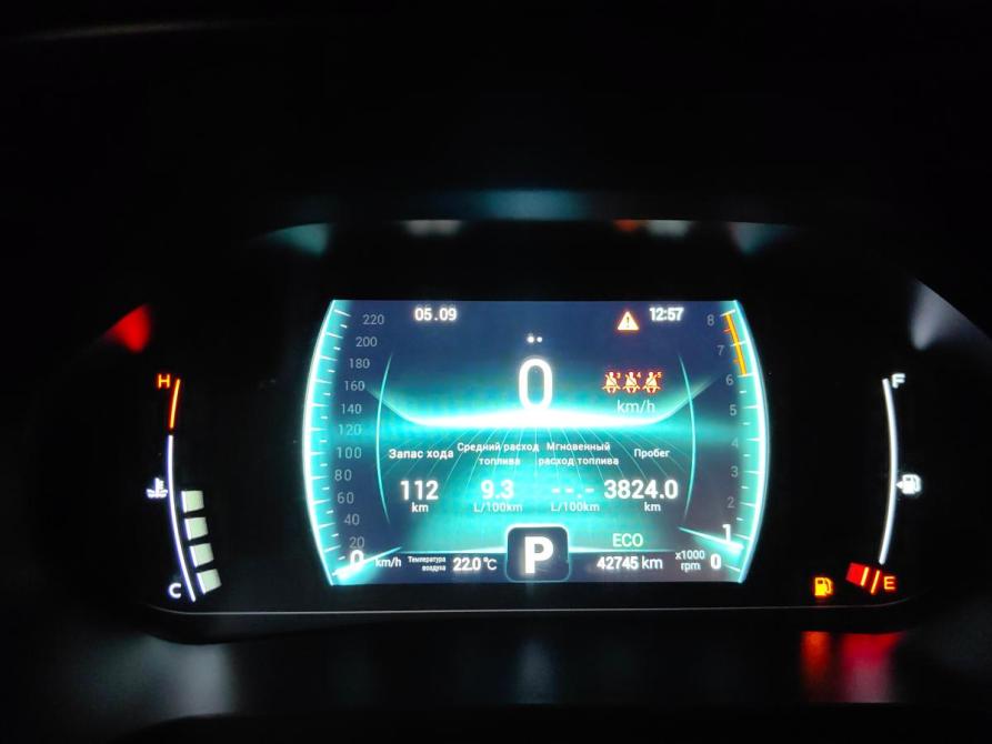 Chery Tiggo 7 Pro I Подольск  - изображение 10