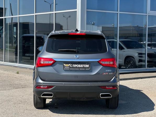 Dongfeng 580 I Рестайлинг с пробегом 2024 года, цена 1 559 000 рублей, 43500 км, внедорожник, Автокод Объявления