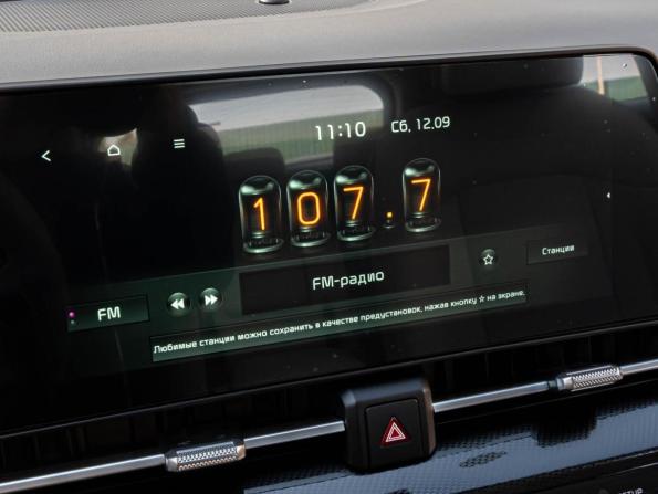 Kia Sportage V Рестайлинг с пробегом 2026 года, цена 3 780 000 рублей, 54 км, внедорожник, Автокод Объявления