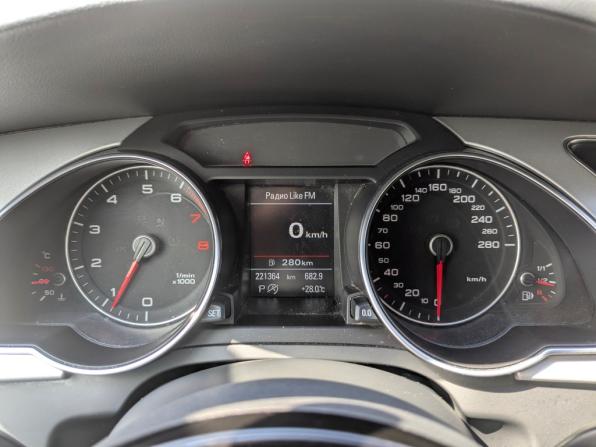 Audi A5 I (8T) Рестайлинг с пробегом 2016 года, цена 2 200 000 рублей, 221359 км, лифтбек, Автокод Объявления