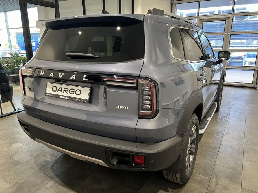 Haval Dargo Москва  - изображение 6