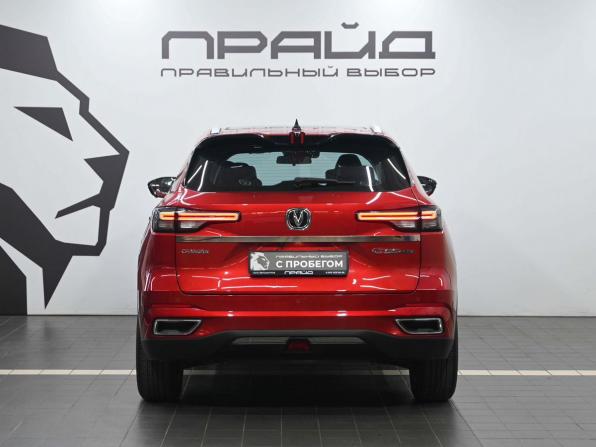 Changan CS55 Plus II с пробегом 2023 года, цена 2 129 900 рублей, 42970 км, внедорожник, Автокод Объявления
