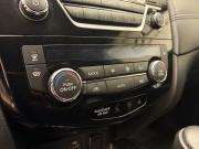 Nissan Qashqai II Рестайлинг Ростов-на-Дону  - изображение 33