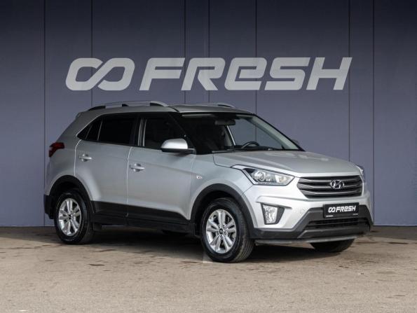 Hyundai Creta I с пробегом 2018 года, цена 1 900 000 рублей, 28027 км, внедорожник, Автокод Объявления