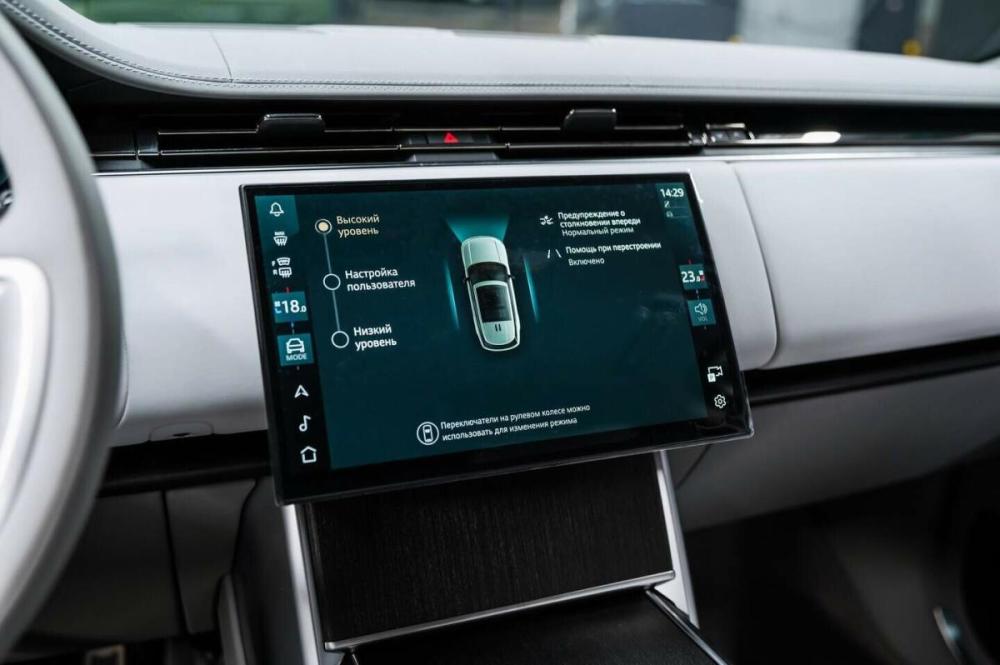 Land Rover Range Rover V Москва  - изображение 47