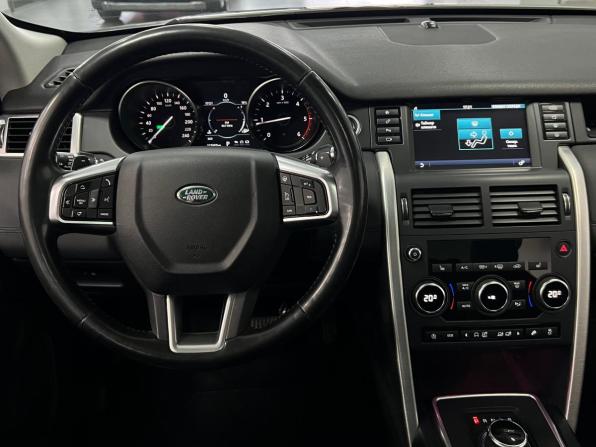 Land Rover Discovery Sport I с пробегом 2017 года, цена 2 250 000 рублей, 113000 км, внедорожник, Автокод Объявления