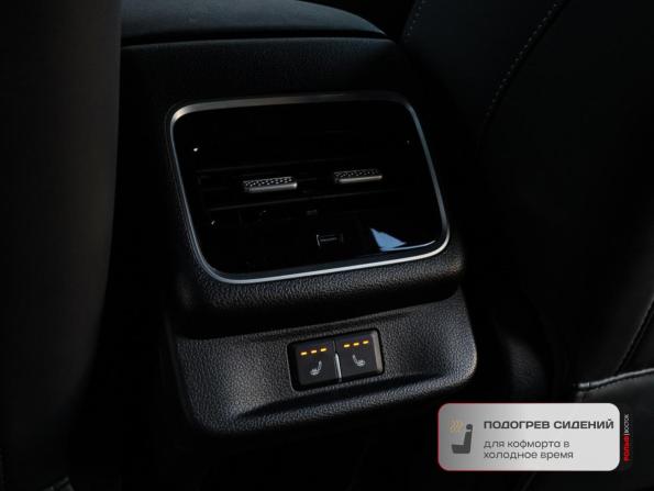Chery Tiggo 7 Pro Max I Рестайлинг с пробегом 2024 года, цена 2 210 000 рублей, 7864 км, внедорожник, Автокод Объявления