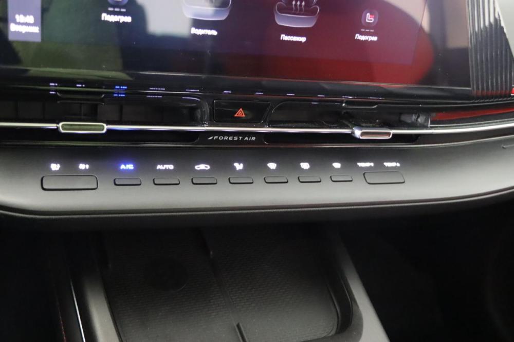 Changan CS55 Plus II Нижний Новгород  - изображение 26