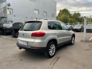 Volkswagen Tiguan I Рестайлинг Нижнекамск  - изображение 27