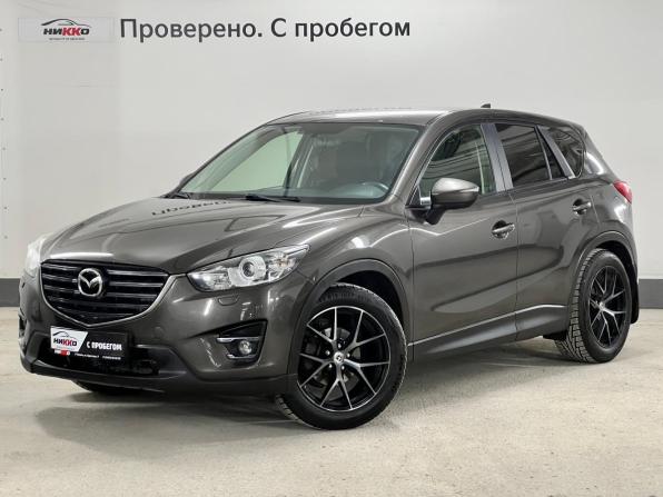 Mazda CX-5 I Рестайлинг с пробегом 2015 года, цена 2 161 000 рублей, 103220 км, внедорожник, Автокод Объявления
