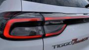 Chery Tiggo 7 Pro Max I Рестайлинг Красноярск  - изображение 40