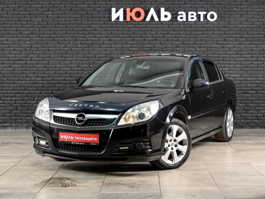 Opel Vectra C Рестайлинг Екатеринбург  - изображение 1