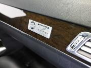 Mercedes-Benz E-Класс IV (W212 S212 C207) Рестайлинг Ростов-на-Дону  - изображение 49