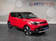 Kia Soul II Рестайлинг Москва  - изображение 27