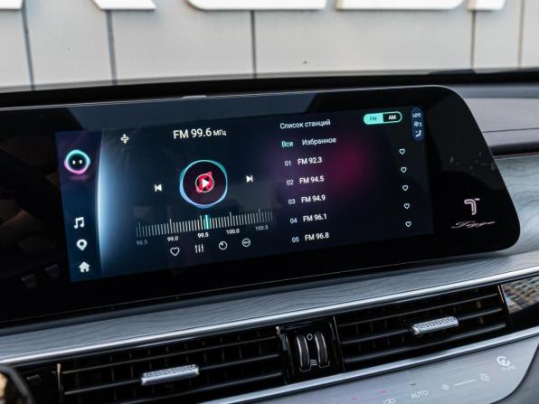 Chery Tiggo 8 Pro Max I Рестайлинг с пробегом 2023 года, цена 2 380 000 рублей, 40304 км, внедорожник, Автокод Объявления