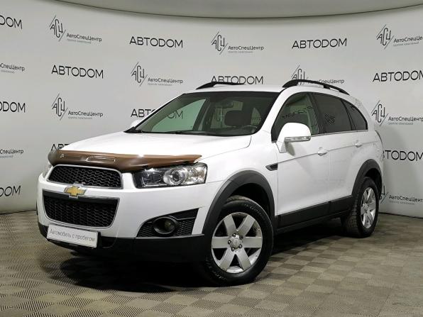 Chevrolet Captiva I Рестайлинг с пробегом 2013 года, цена 1 226 000 рублей, 182596 км, внедорожник, Автокод Объявления