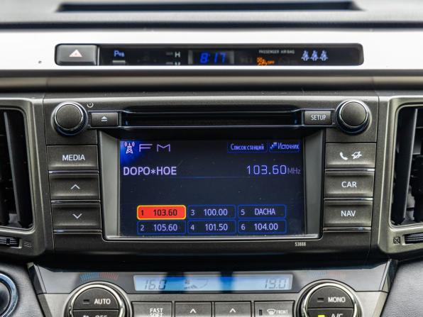 Toyota RAV4 IV (XA40) с пробегом 2013 года, цена 2 215 000 рублей, 82358 км, внедорожник, Автокод Объявления