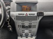 Opel Astra H Рестайлинг Екатеринбург  - изображение 23