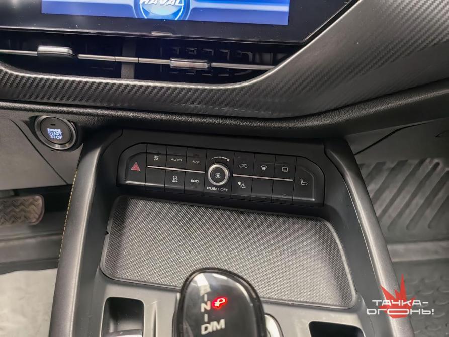 Haval F7x I Пермь  - изображение 16