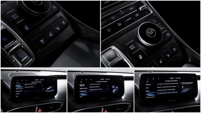 Hyundai Santa Fe IV Рестайлинг с пробегом 2021 года, цена 3 500 000 рублей, 83960 км, внедорожник, Автокод Объявления