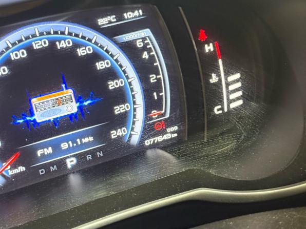 Geely Atlas I с пробегом 2019 года, цена 1 599 000 рублей, 77649 км, внедорожник, Автокод Объявления