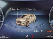 Chery Tiggo 7 Pro Max I Москва  - изображение 55