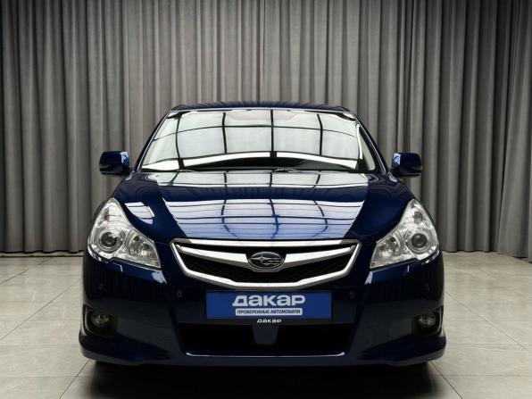 Subaru Legacy V с пробегом 2011 года, цена 1 349 000 рублей, 260000 км, седан, Автокод Объявления