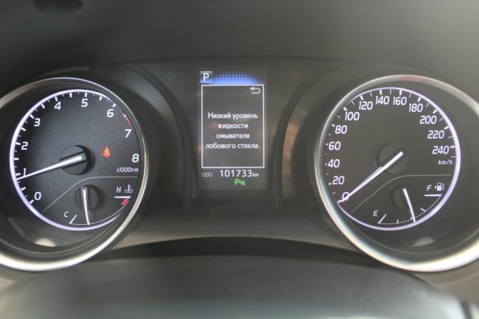 Toyota Camry VIII (XV70) с пробегом 2019 года, цена 2 709 000 рублей, 101721 км, седан, Автокод Объявления