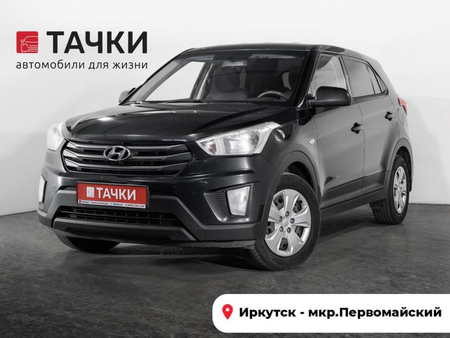 Hyundai Creta I Иркутск  - изображение 1