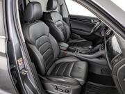 Skoda Kodiaq I Москва  - изображение 53
