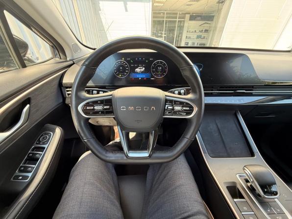Omoda C5 I с пробегом 2023 года, цена 1 749 000 рублей, 41027 км, внедорожник, Автокод Объявления