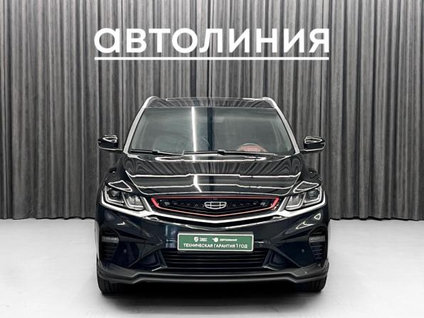 Geely Coolray I с пробегом 2021 года, цена 1 699 000 рублей, 91000 км, внедорожник, Автокод Объявления