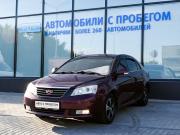Geely Emgrand EC7 Екатеринбург  - изображение 20