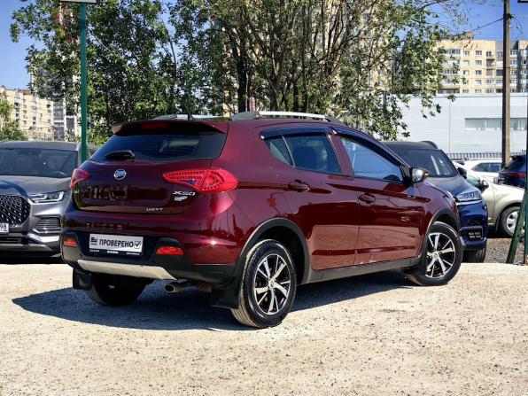 Lifan X50 с пробегом 2017 года, цена 439 000 рублей, 124212 км, хэтчбек, Автокод Объявления