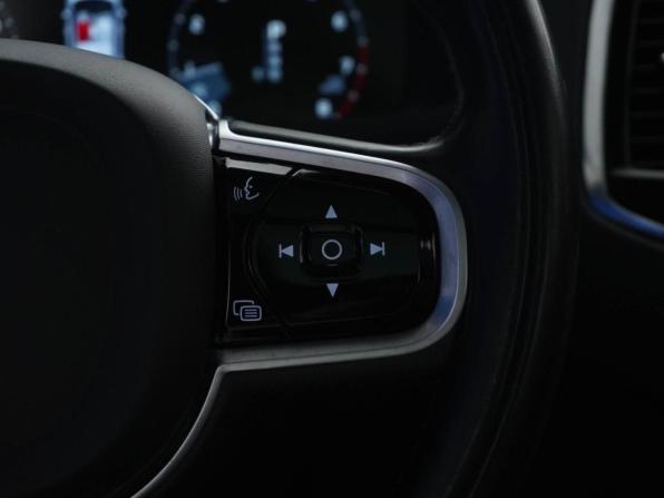 Volvo XC90 II Рестайлинг 1 с пробегом 2020 года, цена 3 499 046 рублей, 215544 км, внедорожник, Автокод Объявления