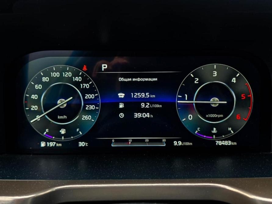 Kia Sorento IV Крым  - изображение 14