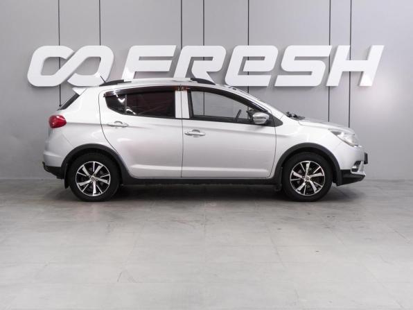 Lifan X50 с пробегом 2015 года, цена 524 000 рублей, 156254 км, хэтчбек, Автокод Объявления