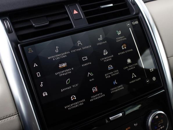 Land Rover Discovery V Рестайлинг с пробегом 2021 года, цена 7 348 000 рублей, 55420 км, внедорожник, Автокод Объявления
