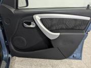 Renault Logan I Рестайлинг Москва  - изображение 44
