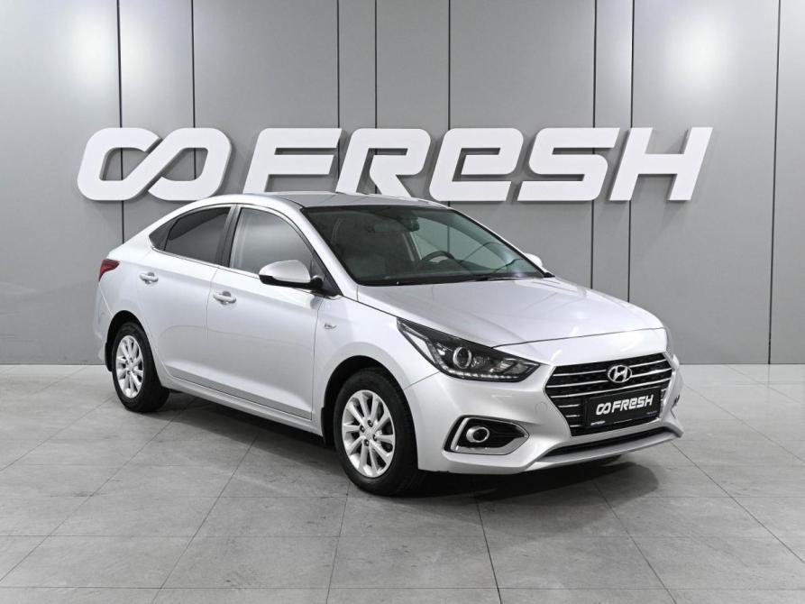 Hyundai Solaris II Ростов-на-Дону  - изображение 1