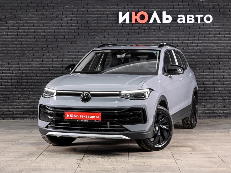 Volkswagen Tharu XR Екатеринбург  - изображение 1