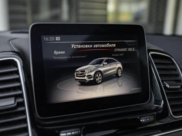 Mercedes-Benz GLE Coupe I (C292) с пробегом 2019 года, цена 4 700 000 рублей, 137375 км, внедорожник, Автокод Объявления