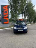 Lada (ВАЗ) Largus I Кострома  - изображение 16