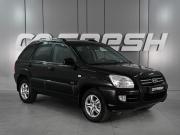 Kia Sportage II Ростов-на-Дону  - изображение 16